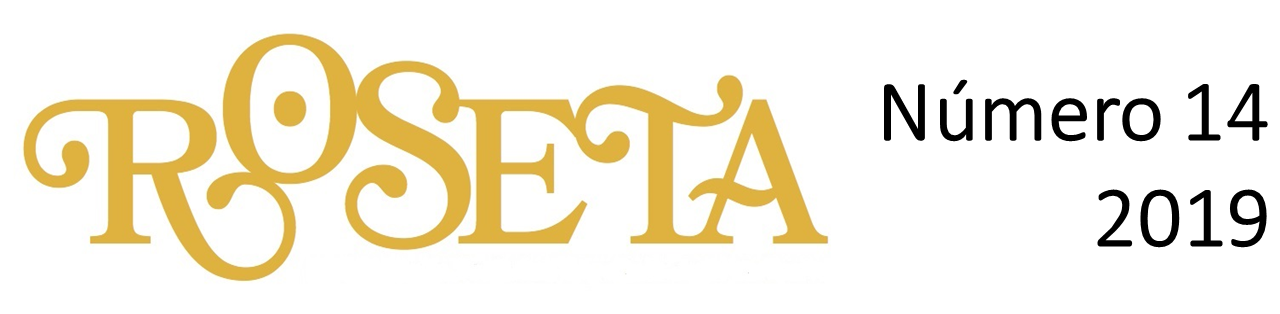 Roseta n 14